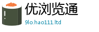 2025新资料免费大全对王中王493333WWW马头诗